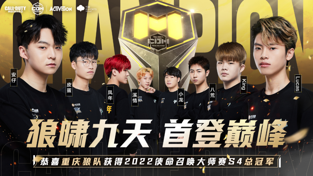 他的粉丝们