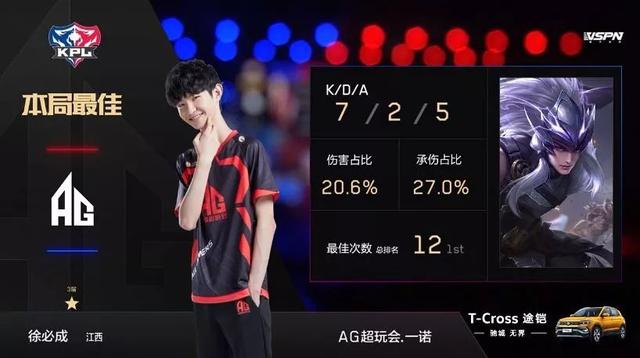 俱乐部源源