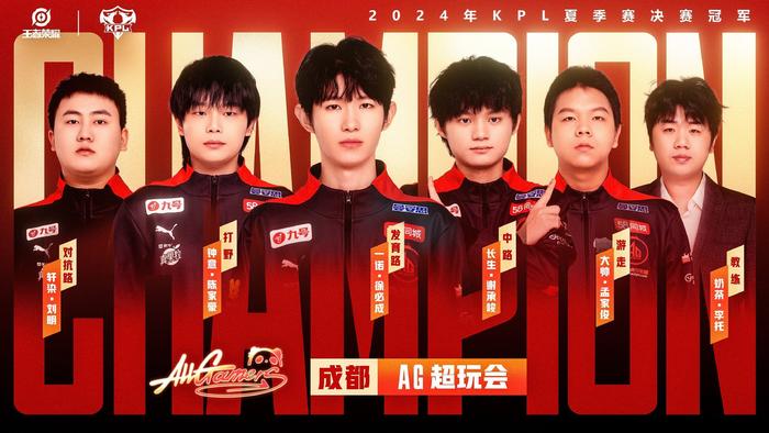 王楚钦以他