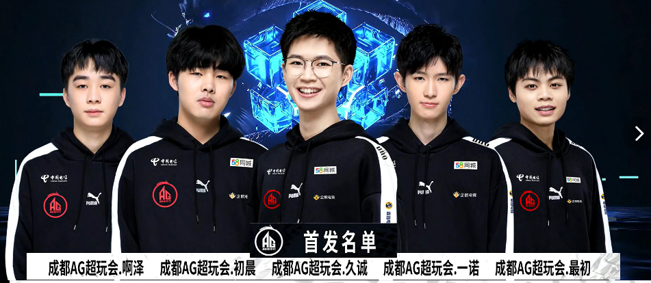 這種讓進攻