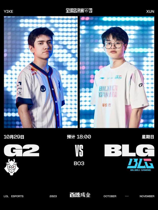 促使球队需 促使球队需